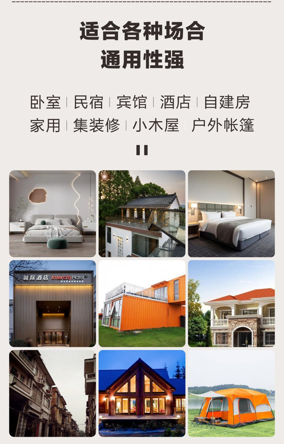 High-end integrated bathroom