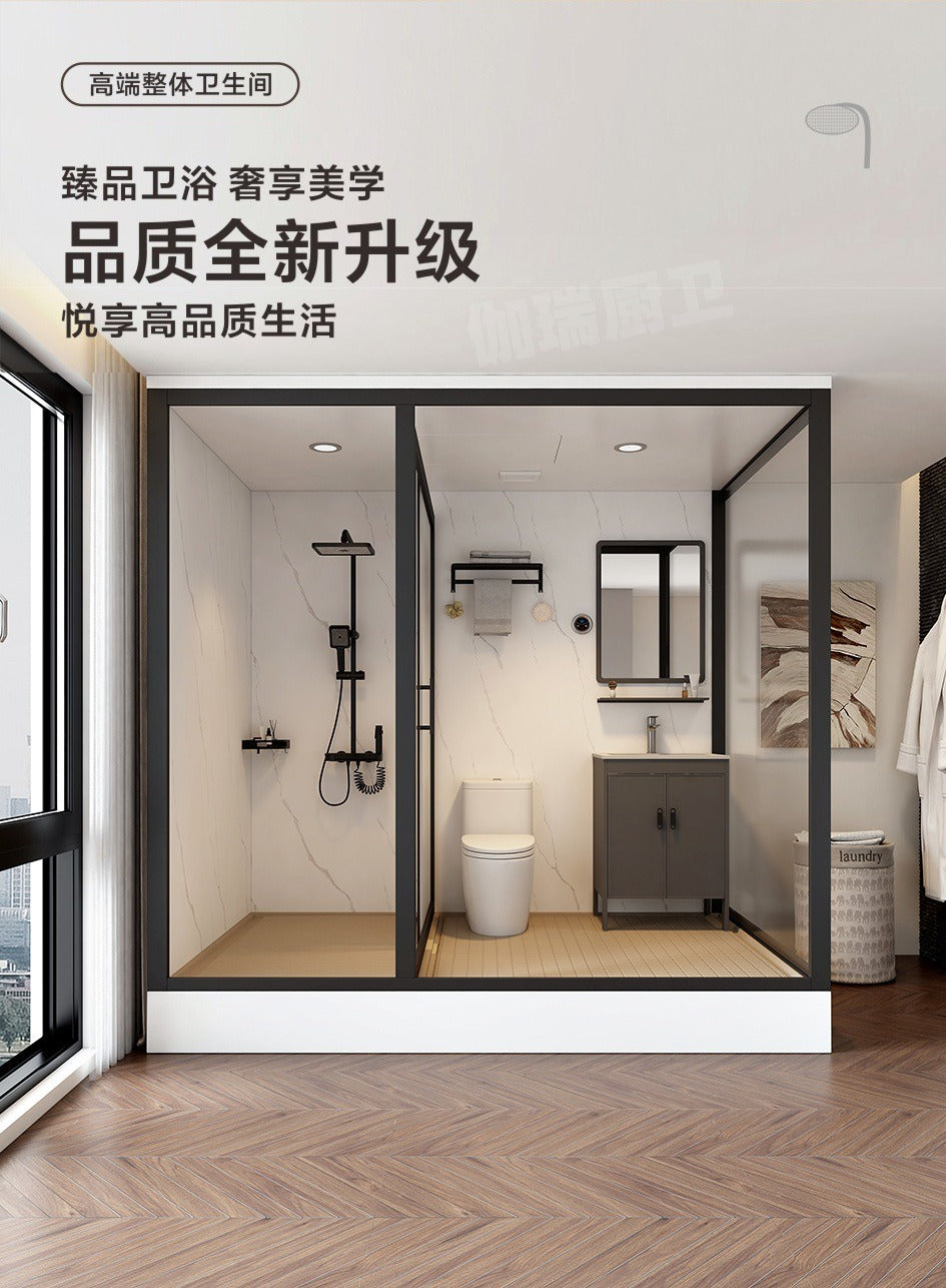 High-end integrated bathroom